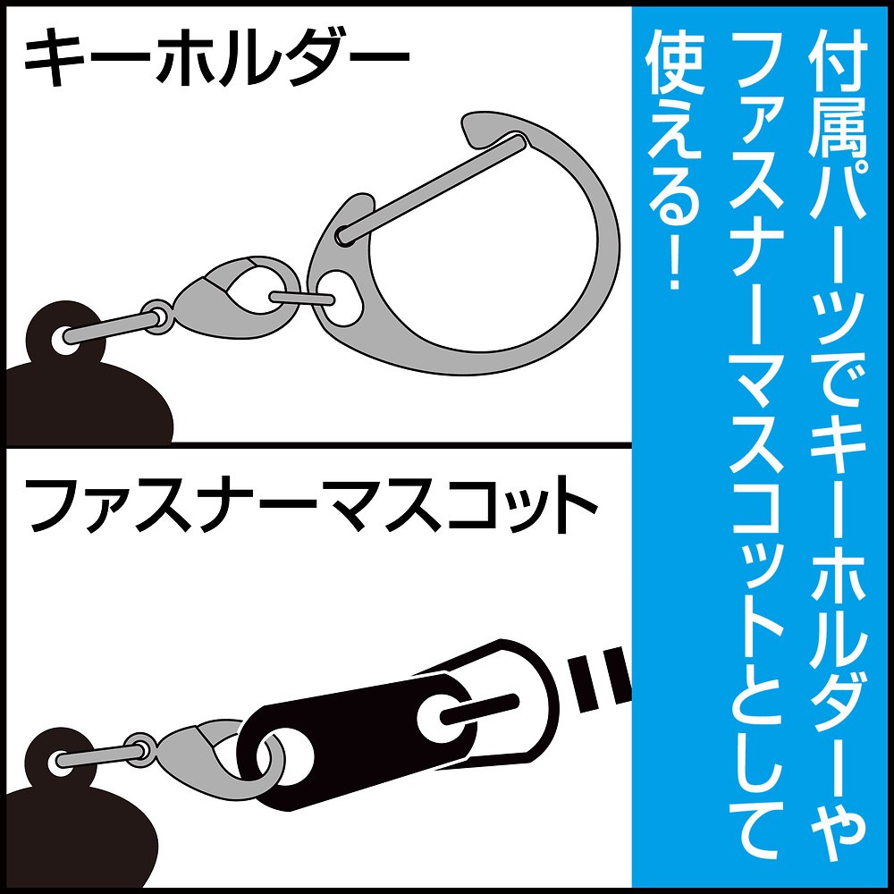 【予約商品】1114-0083 木野ひまり アクリルつままれ