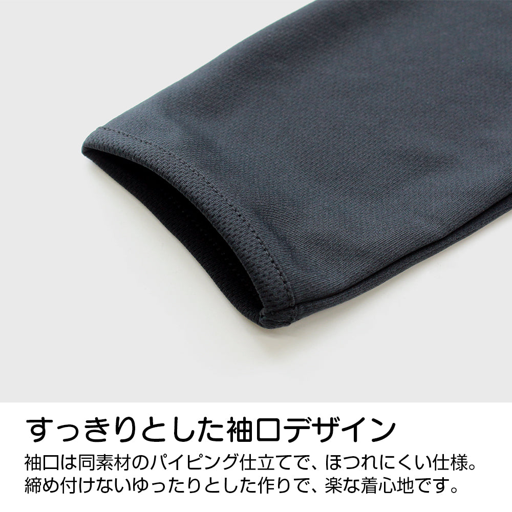 【予約商品】3535-0213 怪獣８号 薄手ドライパーカー/GRAY-XXL