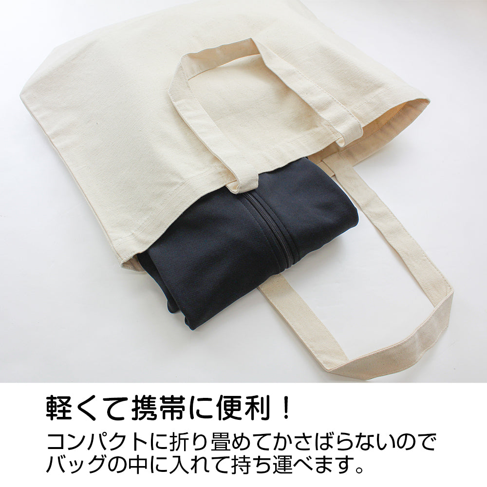 【予約商品】3535-0213 怪獣８号 薄手ドライパーカー/GRAY-XXL