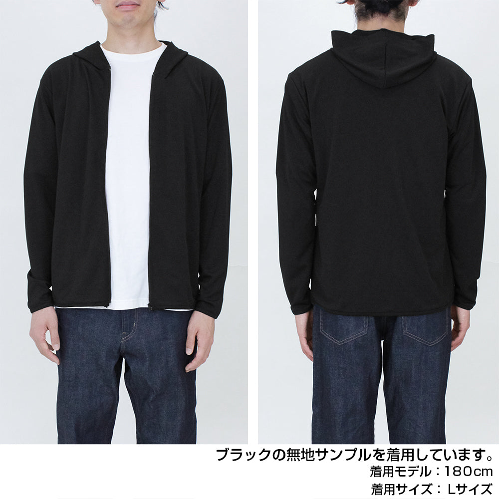 【予約商品】3535-0213 怪獣８号 薄手ドライパーカー/GRAY-XXL