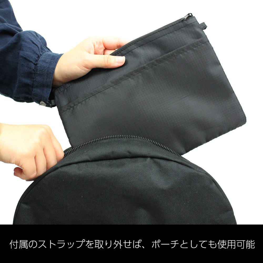 【予約商品】7325-0362 怪盗キッド シルエット テントクロスサコッシュ/GRAY