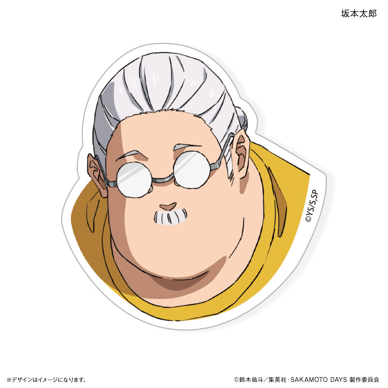 【予約商品】キャラ面ステッカー　SAKAMOTO DAYS　坂本太郎