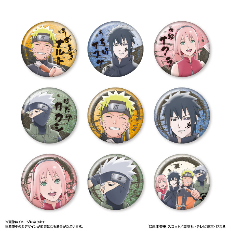 【予約商品】NARUTO トレーディングキラキラ缶バッジ 【全9種】（BOX）