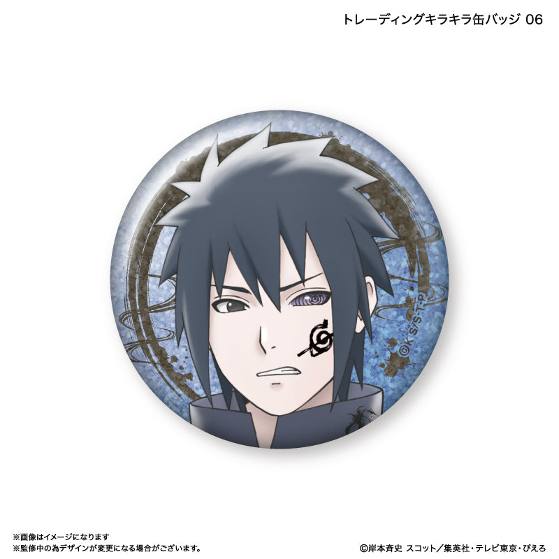 【予約商品】NARUTO トレーディングキラキラ缶バッジ 【全9種】（BOX）