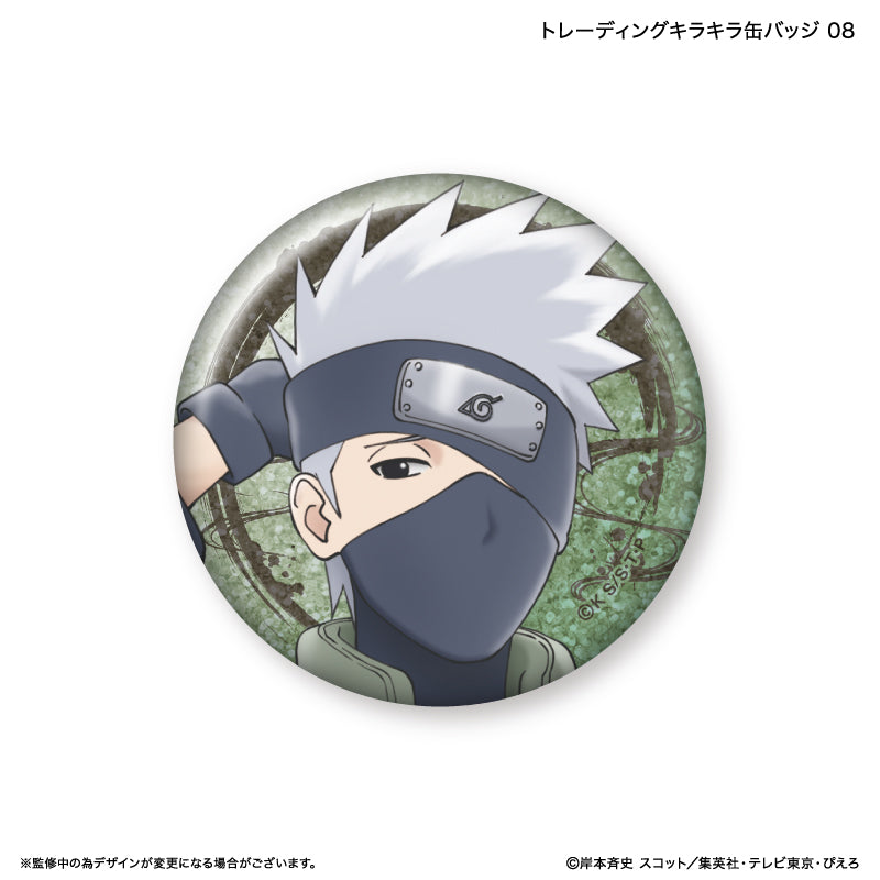 【予約商品】NARUTO トレーディングキラキラ缶バッジ 【全9種】（BOX）