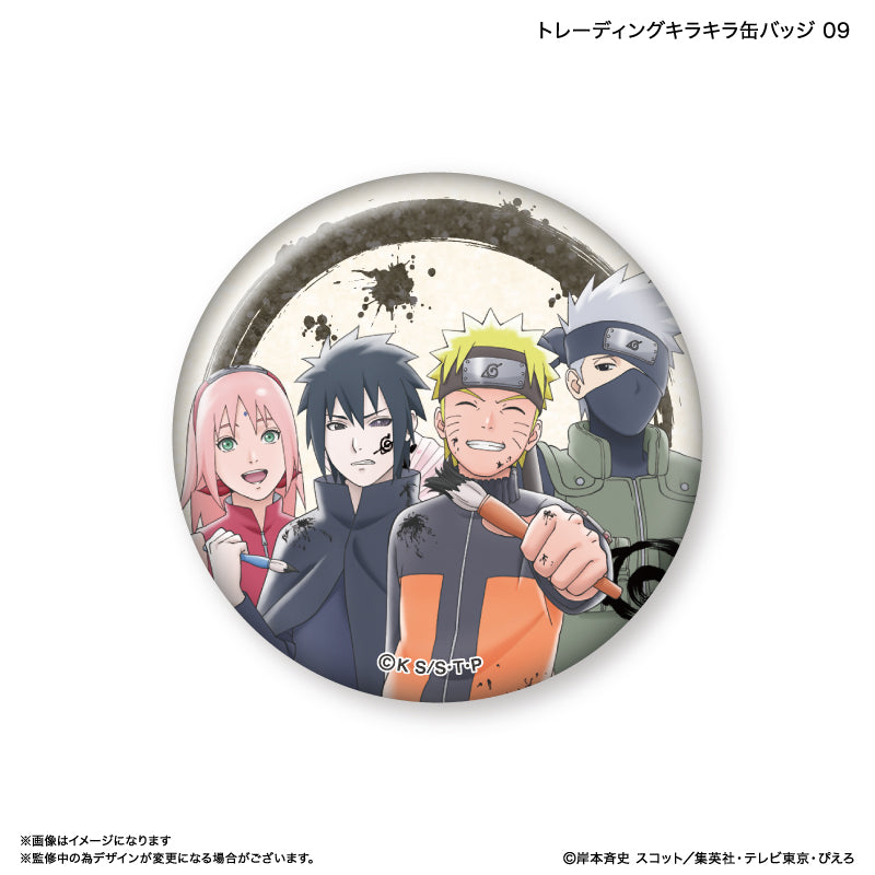 【予約商品】NARUTO トレーディングキラキラ缶バッジ 【全9種】（BOX）