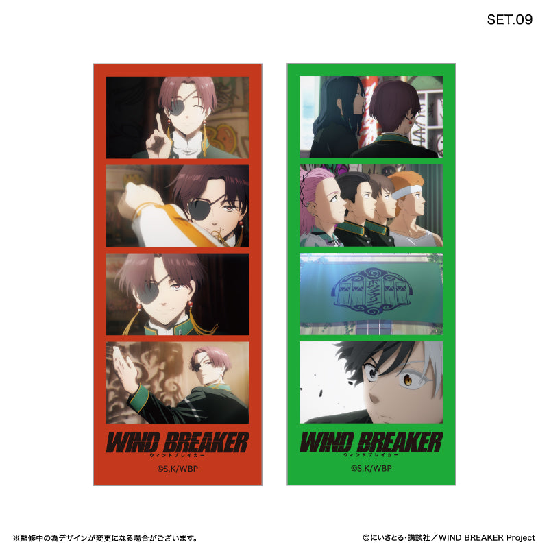 【予約商品】WIND BREAKER よんどり トレーディングブロマイド 【全10種】（BOX）