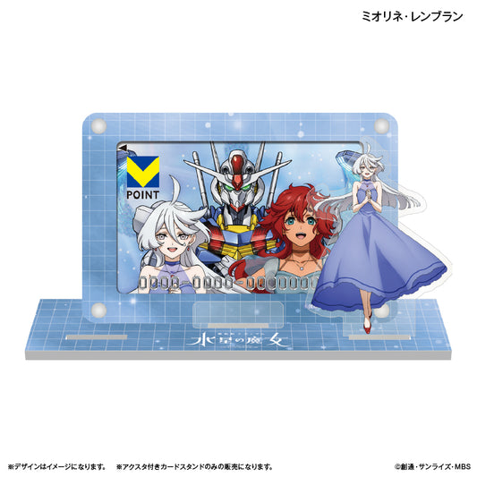 【予約商品】アクスタ付きカードスタンド 機動戦士ガンダム 水星の魔女 ミオリネ・レンブラン ドレスVer.